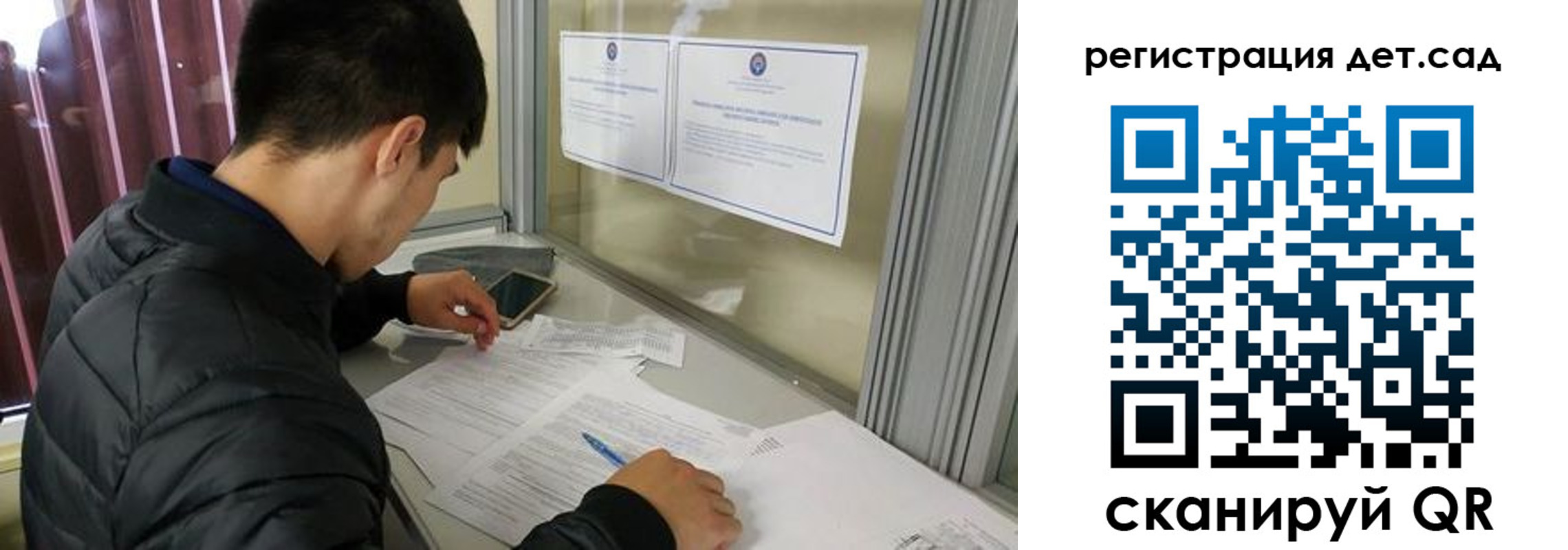 временная прописка в Белореченске